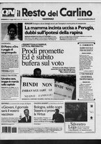 giornale/RAV0037021/2007/n. 144 del 27 maggio